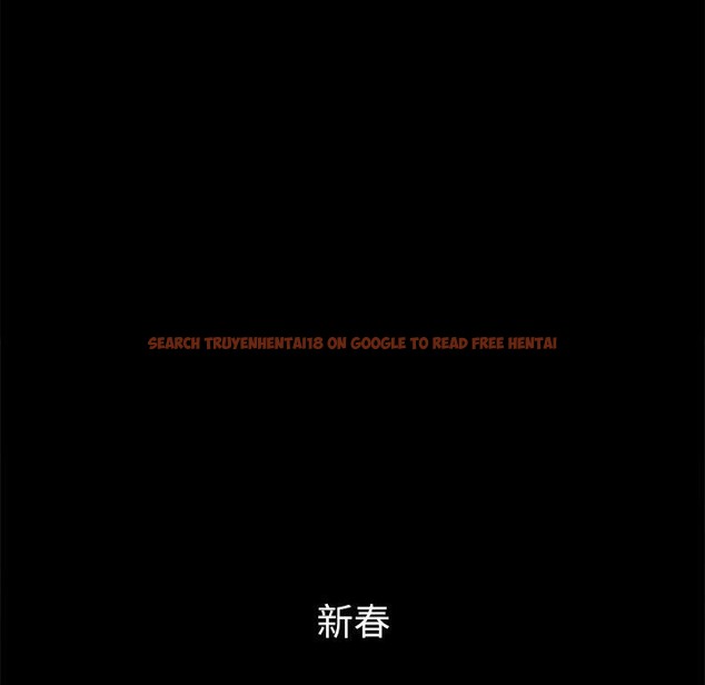 查看漫画惡女勾勾纏/難纏小惡女 - 第221話 - sayhentaiz.net中的2419627图片 查看漫画惡女勾勾纏/難纏小惡女 - 第221話 - sayhentaiz.net中的2419627图片