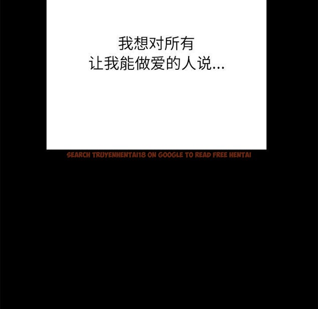 查看漫画惡女勾勾纏/難纏小惡女 - 第221話 - sayhentaiz.net中的2419632图片 查看漫画惡女勾勾纏/難纏小惡女 - 第221話 - sayhentaiz.net中的2419632图片