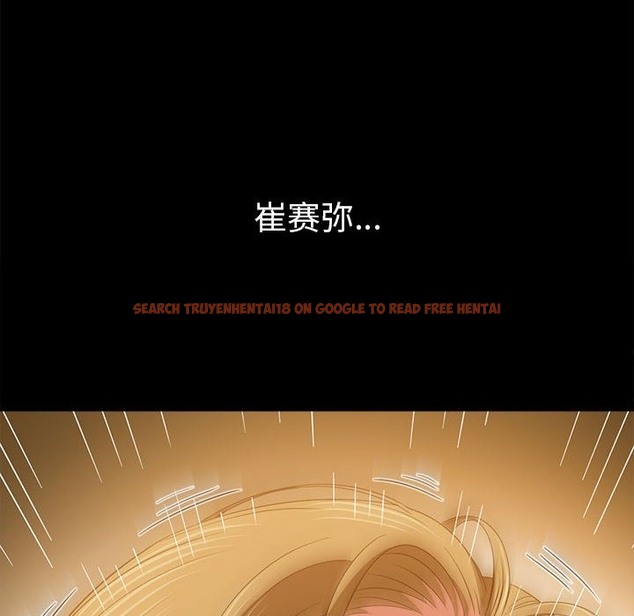 查看漫画惡女勾勾纏/難纏小惡女 - 第221話 - sayhentaiz.net中的2419633图片 查看漫画惡女勾勾纏/難纏小惡女 - 第221話 - sayhentaiz.net中的2419633图片