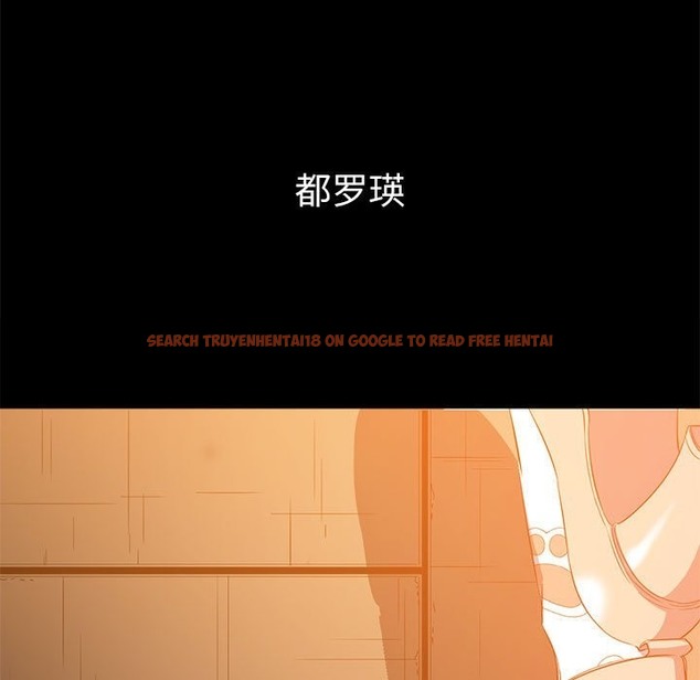 查看漫画惡女勾勾纏/難纏小惡女 - 第221話 - sayhentaiz.net中的2419640图片 查看漫画惡女勾勾纏/難纏小惡女 - 第221話 - sayhentaiz.net中的2419640图片