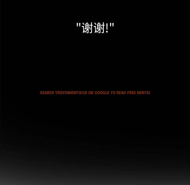 查看漫画惡女勾勾纏/難纏小惡女 - 第221話 - sayhentaiz.net中的2419645图片 查看漫画惡女勾勾纏/難纏小惡女 - 第221話 - sayhentaiz.net中的2419645图片