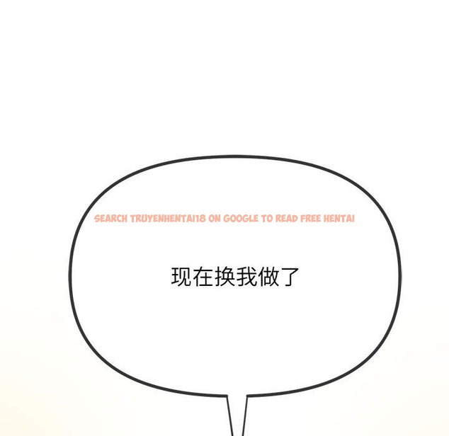 查看漫画惡女勾勾纏/難纏小惡女 - 第221話 - sayhentaiz.net中的2419647图片 查看漫画惡女勾勾纏/難纏小惡女 - 第221話 - sayhentaiz.net中的2419647图片