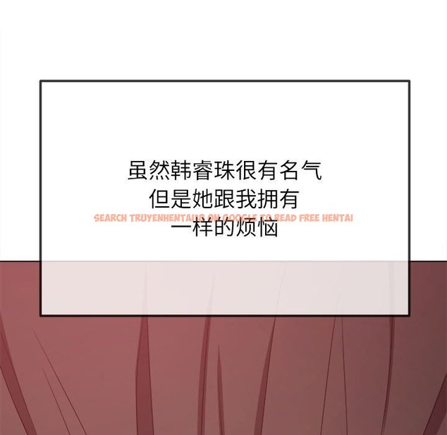 查看漫画惡女勾勾纏/難纏小惡女 - 第221話 - sayhentaiz.net中的2419667图片 查看漫画惡女勾勾纏/難纏小惡女 - 第221話 - sayhentaiz.net中的2419667图片