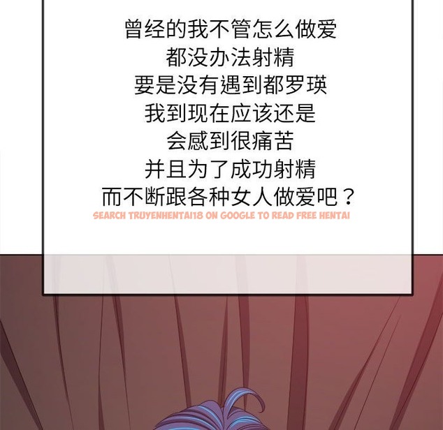 查看漫画惡女勾勾纏/難纏小惡女 - 第221話 - sayhentaiz.net中的2419672图片 查看漫画惡女勾勾纏/難纏小惡女 - 第221話 - sayhentaiz.net中的2419672图片