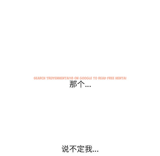 查看漫画惡女勾勾纏/難纏小惡女 - 第221話 - sayhentaiz.net中的2419680图片 查看漫画惡女勾勾纏/難纏小惡女 - 第221話 - sayhentaiz.net中的2419680图片