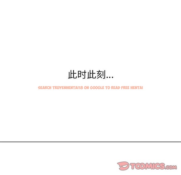 查看漫画惡女勾勾纏/難纏小惡女 - 第221話 - sayhentaiz.net中的2419682图片 查看漫画惡女勾勾纏/難纏小惡女 - 第221話 - sayhentaiz.net中的2419682图片