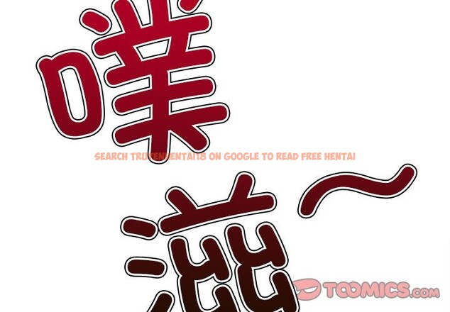 查看漫画惡女勾勾纏/難纏小惡女 - 第222話 - sayhentaiz.net中的2524417图片