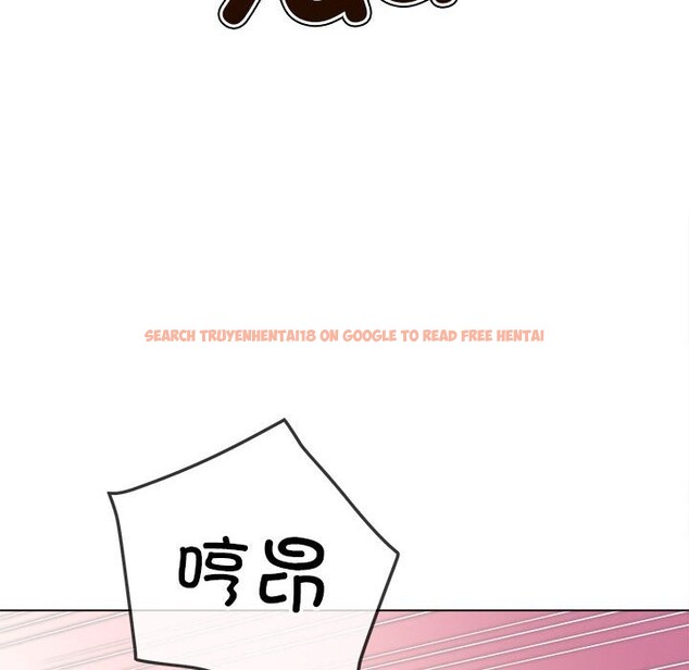 查看漫画惡女勾勾纏/難纏小惡女 - 第222話 - sayhentaiz.net中的2524418图片