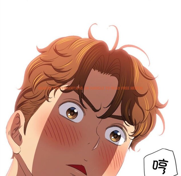 查看漫画惡女勾勾纏/難纏小惡女 - 第222話 - sayhentaiz.net中的2524426图片