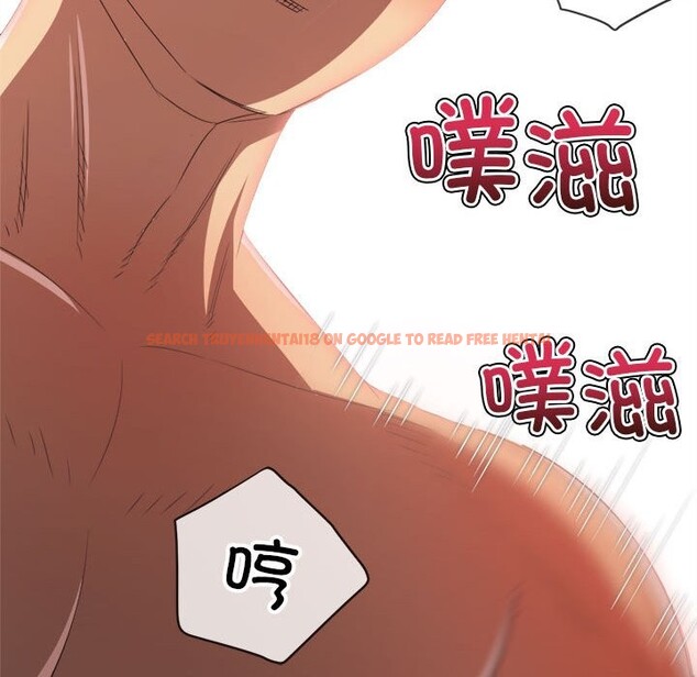 查看漫画惡女勾勾纏/難纏小惡女 - 第222話 - sayhentaiz.net中的2524427图片