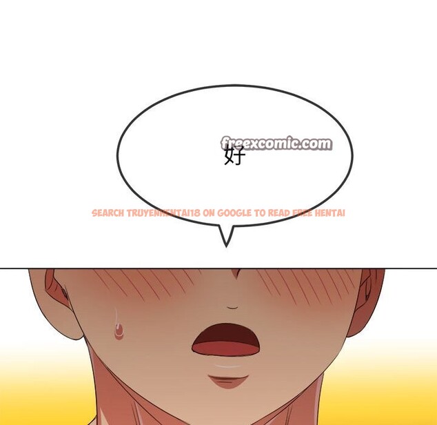 查看漫画惡女勾勾纏/難纏小惡女 - 第222話 - sayhentaiz.net中的2524455图片