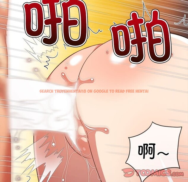 查看漫画惡女勾勾纏/難纏小惡女 - 第222話 - sayhentaiz.net中的2524481图片