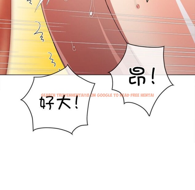 查看漫画惡女勾勾纏/難纏小惡女 - 第222話 - sayhentaiz.net中的2524482图片