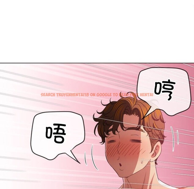 查看漫画惡女勾勾纏/難纏小惡女 - 第222話 - sayhentaiz.net中的2524498图片