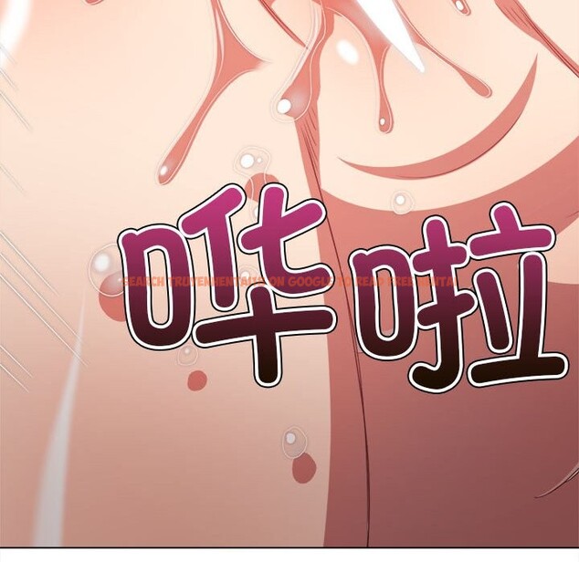 查看漫画惡女勾勾纏/難纏小惡女 - 第222話 - sayhentaiz.net中的2524525图片