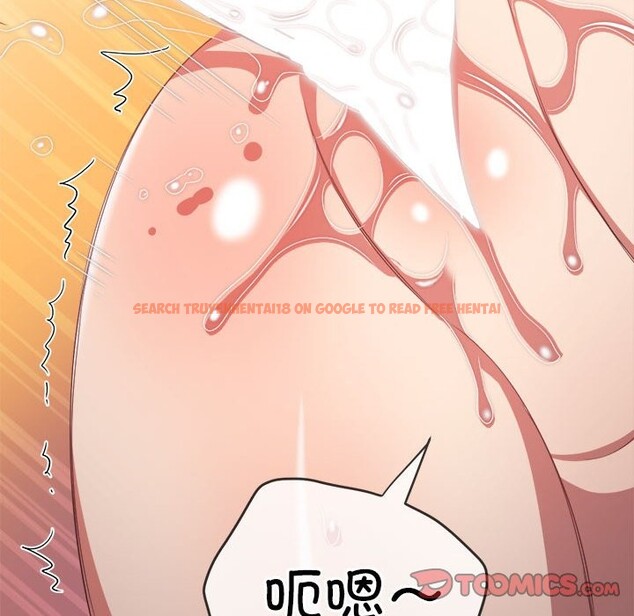 查看漫画惡女勾勾纏/難纏小惡女 - 第222話 - sayhentaiz.net中的2524537图片