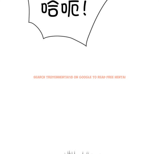 查看漫画惡女勾勾纏/難纏小惡女 - 第222話 - sayhentaiz.net中的2524541图片