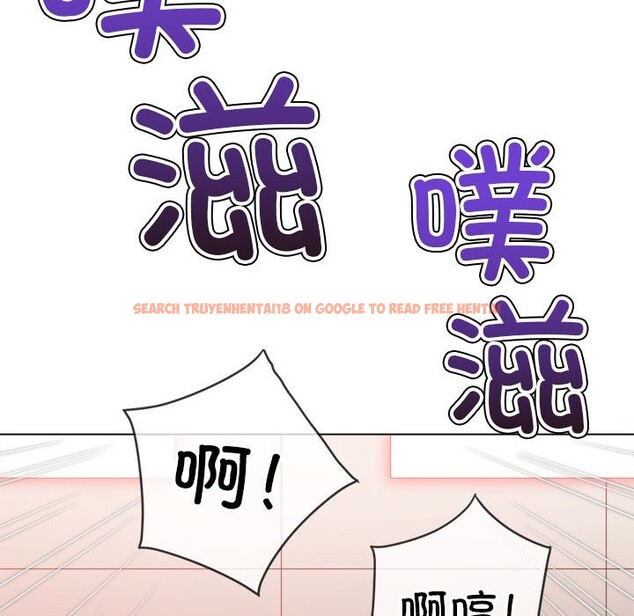 查看漫画惡女勾勾纏/難纏小惡女 - 第222話 - sayhentaiz.net中的2524544图片