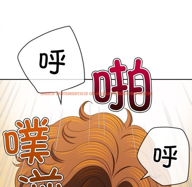 查看漫画惡女勾勾纏/難纏小惡女 - 第222話 - sayhentaiz.net中的2524557图片