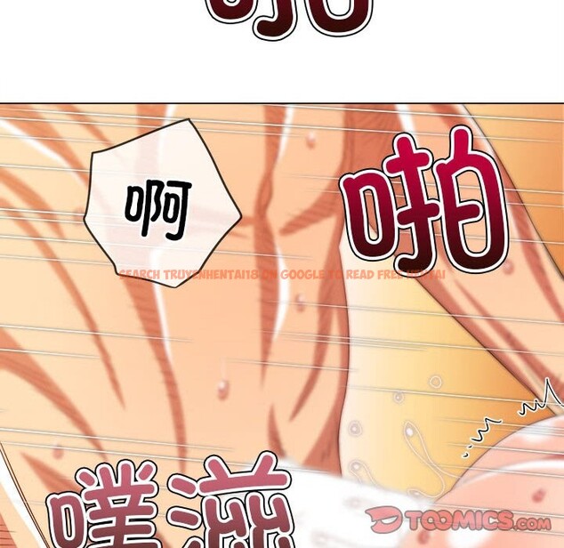 查看漫画惡女勾勾纏/難纏小惡女 - 第222話 - sayhentaiz.net中的2524561图片