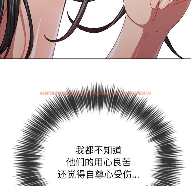 查看漫画惡女勾勾纏/難纏小惡女 - 第222話 - sayhentaiz.net中的2524571图片