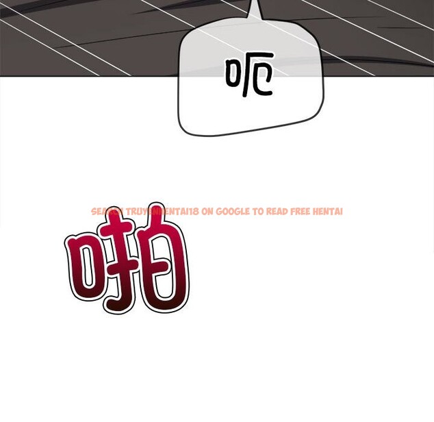 查看漫画惡女勾勾纏/難纏小惡女 - 第222話 - sayhentaiz.net中的2524584图片