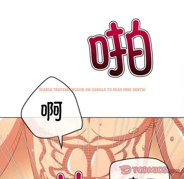 查看漫画惡女勾勾纏/難纏小惡女 - 第222話 - sayhentaiz.net中的2524585图片