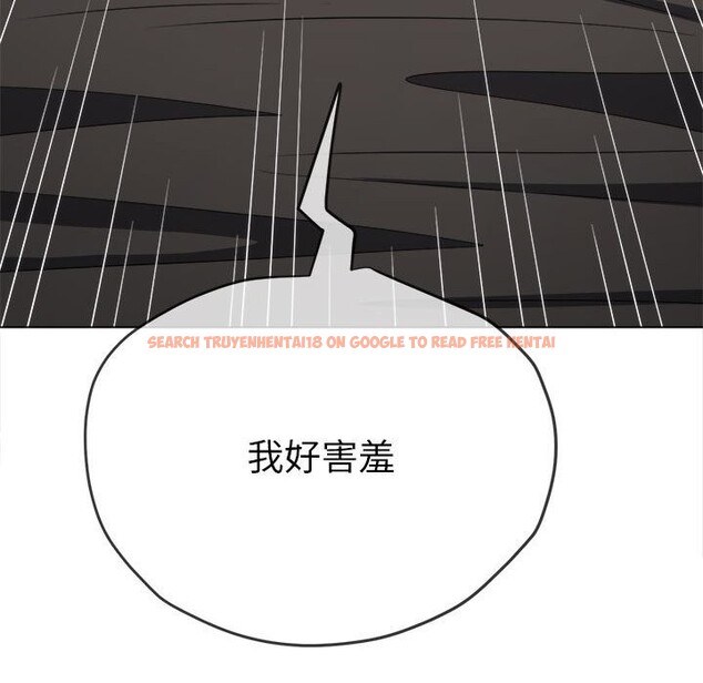 查看漫画惡女勾勾纏/難纏小惡女 - 第222話 - sayhentaiz.net中的2524588图片