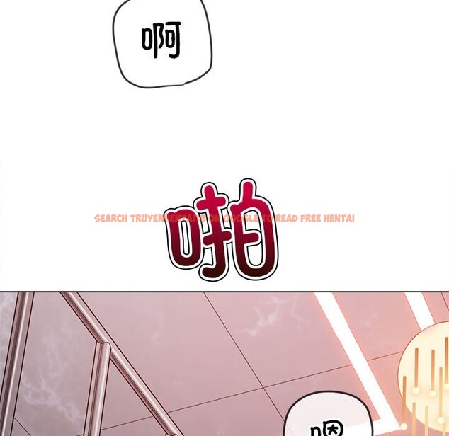 查看漫画惡女勾勾纏/難纏小惡女 - 第222話 - sayhentaiz.net中的2524590图片