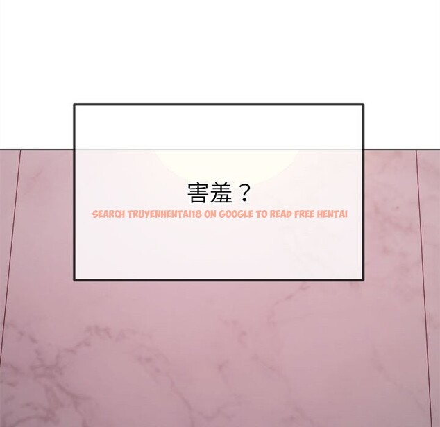 查看漫画惡女勾勾纏/難纏小惡女 - 第222話 - sayhentaiz.net中的2524606图片