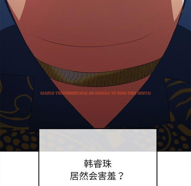 查看漫画惡女勾勾纏/難纏小惡女 - 第223話 - sayhentaiz.net中的2548573图片 查看漫画惡女勾勾纏/難纏小惡女 - 第223話 - sayhentaiz.net中的2548573图片