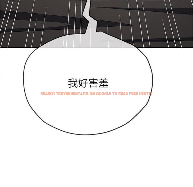 查看漫画惡女勾勾纏/難纏小惡女 - 第223話 - sayhentaiz.net中的2548578图片 查看漫画惡女勾勾纏/難纏小惡女 - 第223話 - sayhentaiz.net中的2548578图片