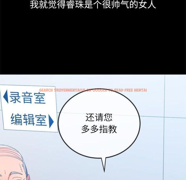 查看漫画惡女勾勾纏/難纏小惡女 - 第223話 - sayhentaiz.net中的2548588图片 查看漫画惡女勾勾纏/難纏小惡女 - 第223話 - sayhentaiz.net中的2548588图片