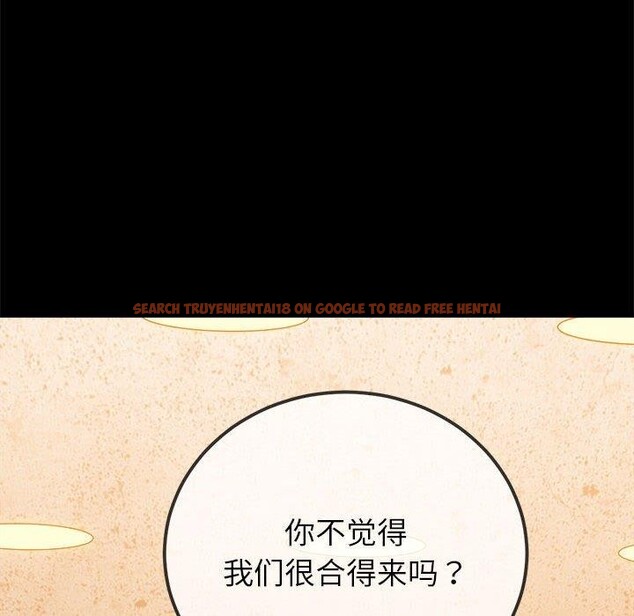 查看漫画惡女勾勾纏/難纏小惡女 - 第223話 - sayhentaiz.net中的2548592图片 查看漫画惡女勾勾纏/難纏小惡女 - 第223話 - sayhentaiz.net中的2548592图片