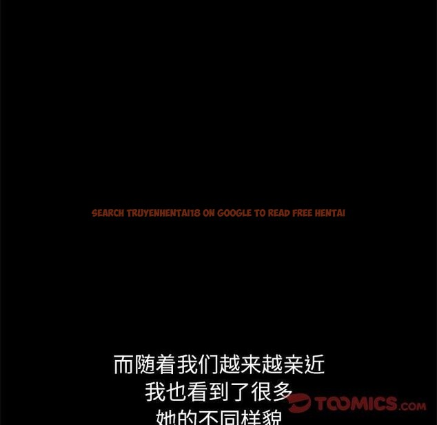 查看漫画惡女勾勾纏/難纏小惡女 - 第223話 - sayhentaiz.net中的2548596图片 查看漫画惡女勾勾纏/難纏小惡女 - 第223話 - sayhentaiz.net中的2548596图片