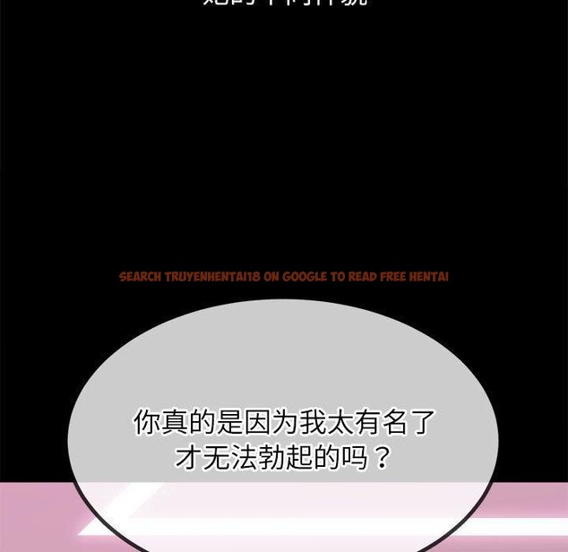 查看漫画惡女勾勾纏/難纏小惡女 - 第223話 - sayhentaiz.net中的2548597图片 查看漫画惡女勾勾纏/難纏小惡女 - 第223話 - sayhentaiz.net中的2548597图片
