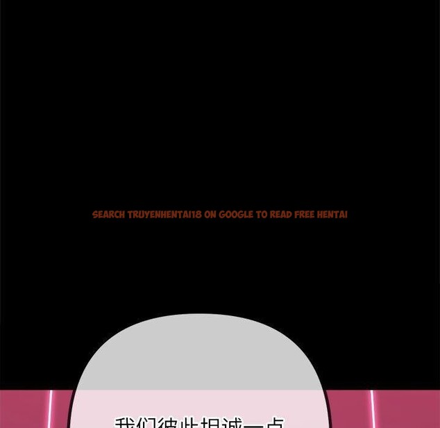 查看漫画惡女勾勾纏/難纏小惡女 - 第223話 - sayhentaiz.net中的2548609图片 查看漫画惡女勾勾纏/難纏小惡女 - 第223話 - sayhentaiz.net中的2548609图片