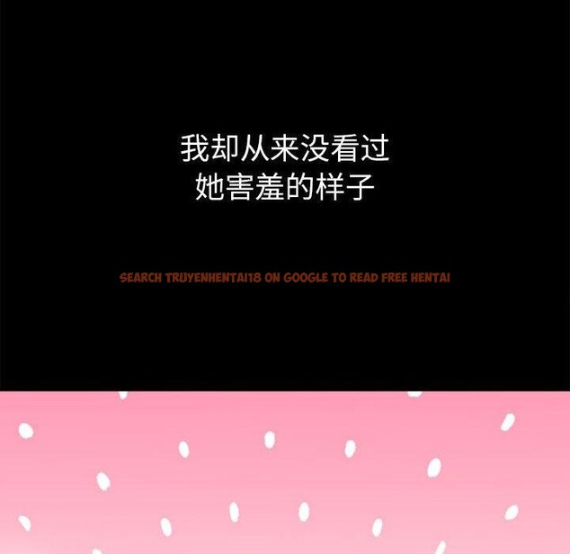 查看漫画惡女勾勾纏/難纏小惡女 - 第223話 - sayhentaiz.net中的2548616图片 查看漫画惡女勾勾纏/難纏小惡女 - 第223話 - sayhentaiz.net中的2548616图片