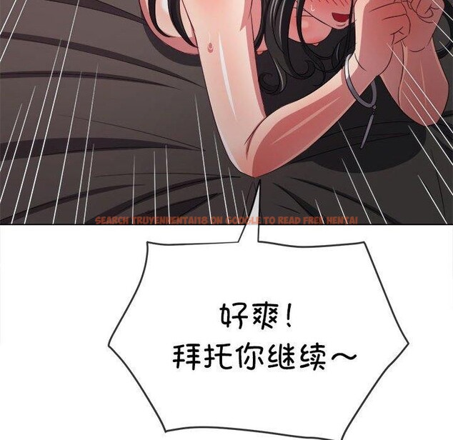 查看漫画惡女勾勾纏/難纏小惡女 - 第223話 - sayhentaiz.net中的2548630图片 查看漫画惡女勾勾纏/難纏小惡女 - 第223話 - sayhentaiz.net中的2548630图片