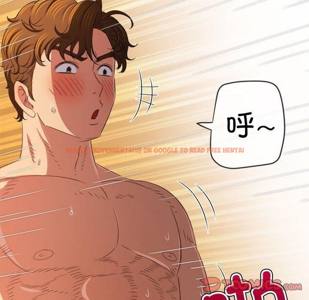 查看漫画惡女勾勾纏/難纏小惡女 - 第223話 - sayhentaiz.net中的2548632图片 查看漫画惡女勾勾纏/難纏小惡女 - 第223話 - sayhentaiz.net中的2548632图片