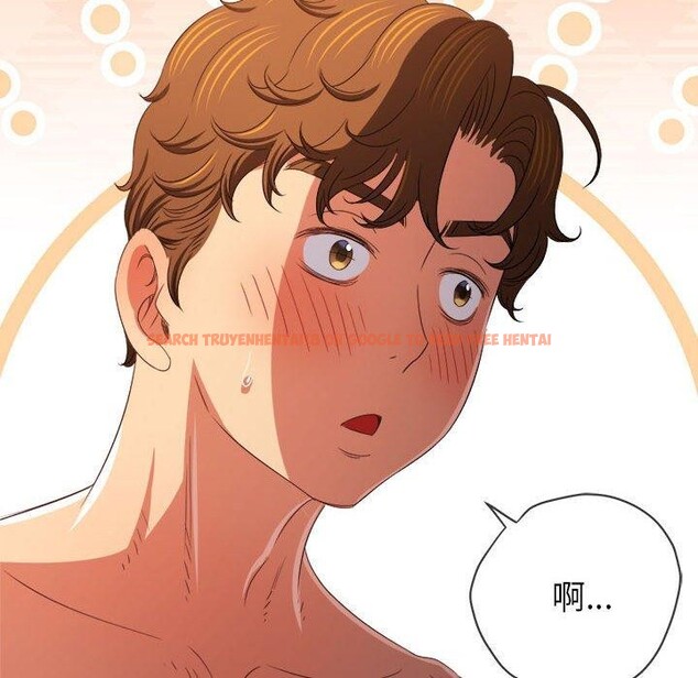 查看漫画惡女勾勾纏/難纏小惡女 - 第223話 - sayhentaiz.net中的2548636图片 查看漫画惡女勾勾纏/難纏小惡女 - 第223話 - sayhentaiz.net中的2548636图片