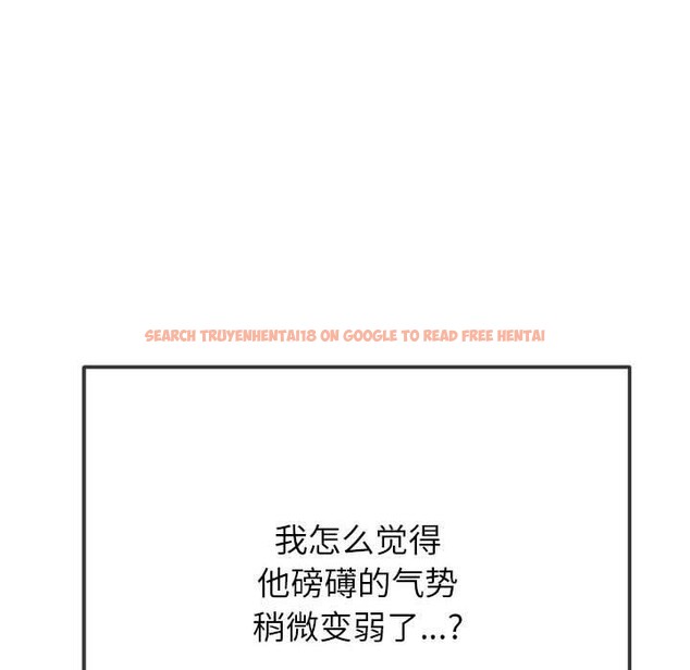 查看漫画惡女勾勾纏/難纏小惡女 - 第223話 - sayhentaiz.net中的2548642图片 查看漫画惡女勾勾纏/難纏小惡女 - 第223話 - sayhentaiz.net中的2548642图片