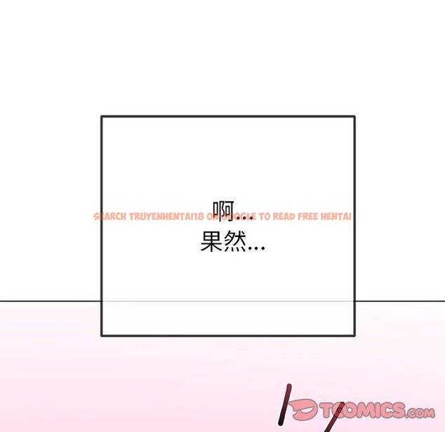 查看漫画惡女勾勾纏/難纏小惡女 - 第223話 - sayhentaiz.net中的2548656图片 查看漫画惡女勾勾纏/難纏小惡女 - 第223話 - sayhentaiz.net中的2548656图片
