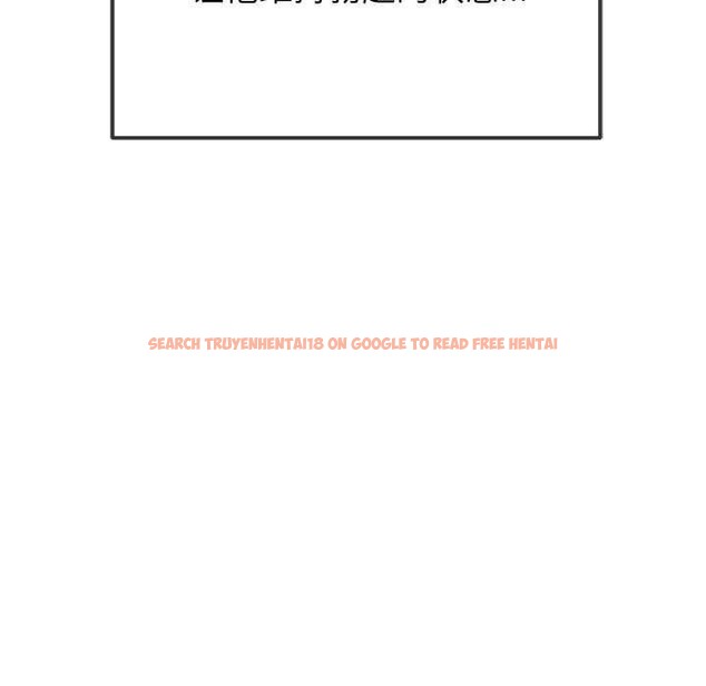 查看漫画惡女勾勾纏/難纏小惡女 - 第223話 - sayhentaiz.net中的2548659图片 查看漫画惡女勾勾纏/難纏小惡女 - 第223話 - sayhentaiz.net中的2548659图片