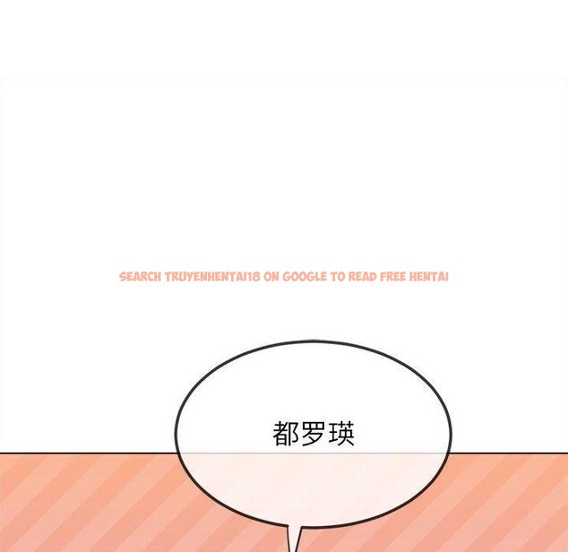 查看漫画惡女勾勾纏/難纏小惡女 - 第223話 - sayhentaiz.net中的2548660图片 查看漫画惡女勾勾纏/難纏小惡女 - 第223話 - sayhentaiz.net中的2548660图片