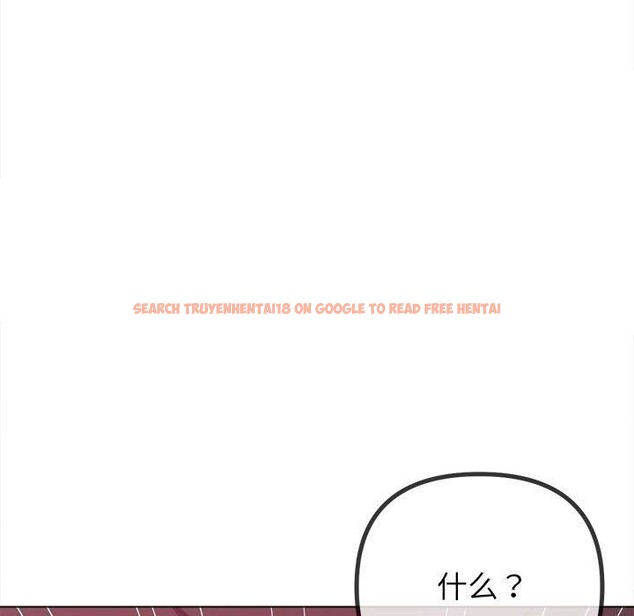 查看漫画惡女勾勾纏/難纏小惡女 - 第223話 - sayhentaiz.net中的2548669图片 查看漫画惡女勾勾纏/難纏小惡女 - 第223話 - sayhentaiz.net中的2548669图片