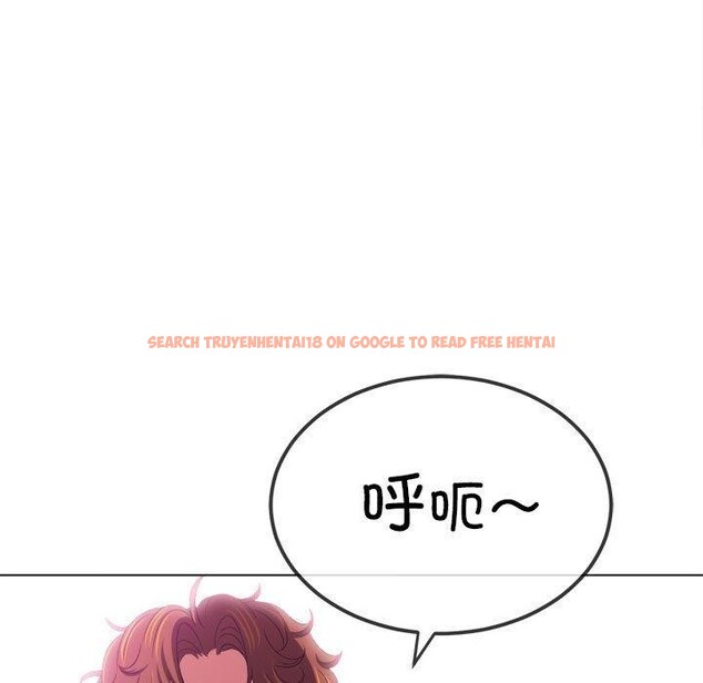 查看漫画惡女勾勾纏/難纏小惡女 - 第223話 - sayhentaiz.net中的2548689图片 查看漫画惡女勾勾纏/難纏小惡女 - 第223話 - sayhentaiz.net中的2548689图片