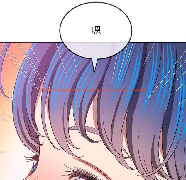 查看漫画惡女勾勾纏/難纏小惡女 - 第223話 - sayhentaiz.net中的2548696图片 查看漫画惡女勾勾纏/難纏小惡女 - 第223話 - sayhentaiz.net中的2548696图片