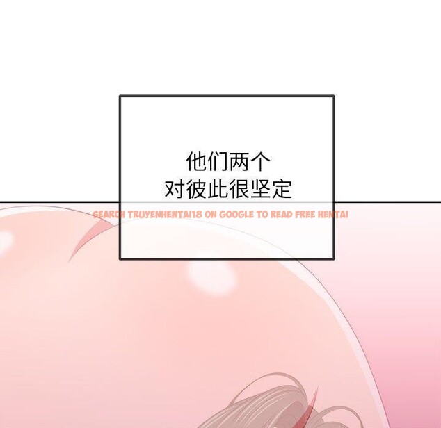 查看漫画惡女勾勾纏/難纏小惡女 - 第223話 - sayhentaiz.net中的2548706图片 查看漫画惡女勾勾纏/難纏小惡女 - 第223話 - sayhentaiz.net中的2548706图片