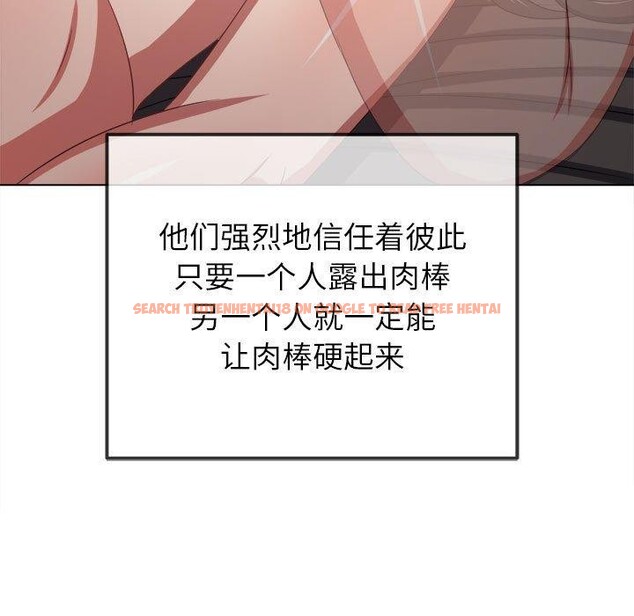 查看漫画惡女勾勾纏/難纏小惡女 - 第223話 - sayhentaiz.net中的2548708图片 查看漫画惡女勾勾纏/難纏小惡女 - 第223話 - sayhentaiz.net中的2548708图片